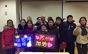 中兴小学顾心亦在“领航杯”第二届江苏省青少年网络信息安全知识竞赛总决赛中荣获小学组一等奖