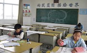 省书法水平等级证书考试中兴小学考点顺利开考