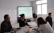 中兴小学举行班子成员“智慧生长”沙龙活动
