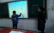智慧校园建设，我们携手并进——乐余中心小学校领导一行到访中兴小学