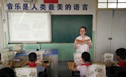研“优学”课堂，展骨干风采——中兴小学开展骨干教师挂牌课活动