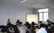 中兴小学举行“课改经验大家谈”活动
