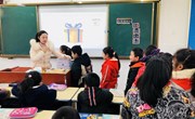 中兴小学举行骨干班主任展示课活动