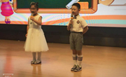 “童声里的中国”系列活动——中兴小学一年级风采大赛