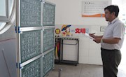 中兴小学举行青年教师期末粉笔字评比