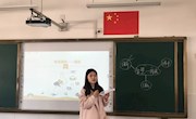 明备课要求，创智慧特色——中兴小学举行新学期教研组活动