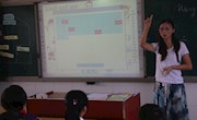 “优学”课堂，骨干引领——中兴小学举行新学期骨干教师挂牌课活动