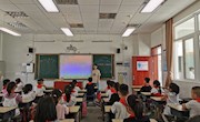 中兴小学开展垃圾分类主题教学