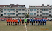 主场展风采——片级联赛中兴小学主场迎战南沙小学
