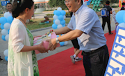情系教师节 关怀暖人心