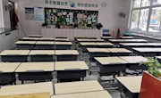中兴小学2019-2020学年第一学期文明星级班级评比结果