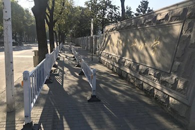 整治校园周边环境，维护校园周边良好秩序