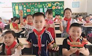 中兴小学开展“我们的节日”系列活动