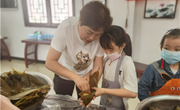 品味端午 传承文明