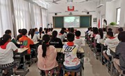我爱你 我的祖国--中兴小学开展庆国庆主题活动