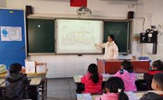 中兴小学多形式开展“八礼四仪”教育实践活动