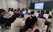 中兴小学开展“爱学习”主题教育活动