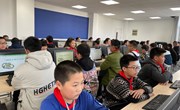 引导学生文明上网、绿色上网