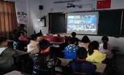 中兴小学组织学生收看“天宫”第一课
