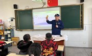中兴小学举行期末休业式