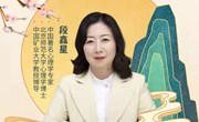 “双减”背景下教师心理健康专题研修项目（一）：疫情下教师的心理调适