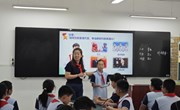  聚焦育人智慧　共研带班之道—中兴小学组织开展班主任基本功研讨活动