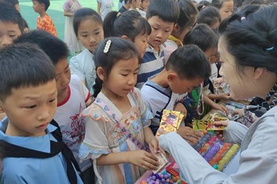 童趣“六一” “粽”享端午—中兴小学庆“六一”“端午”双节活动