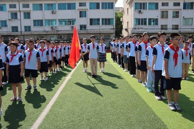 “强国复兴有我 争当新时代好少年”——中兴小学2024级新队员入队仪式