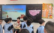 高举队旗跟党走 做新时代好少年 ——中兴小学举行一年级新队员入队仪式