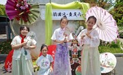  稚韵国风庆六一　实践育人伴成长—中兴小学开展国风主题系列六一活动